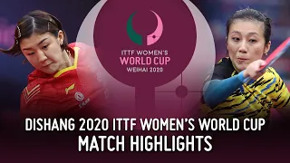 Chen Meng vs Han Ying | 2020 ITTF Women's World Cup Highlights (1/2)