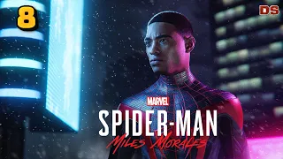 Spider Man: Майлз Моралес. Приют закрыли. Прохождение № 8.