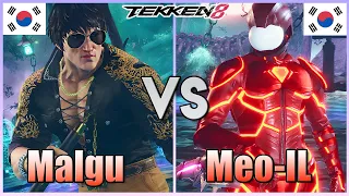 Tekken 8  ▰  Malgu (Law) Vs Meo-IL (Victor) ▰ Player Matches!