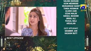 Rang Mahal - Ep 76 Teaser - 23rd September 2021 - HAR PAL GEO