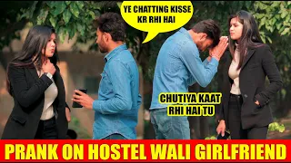 prank on Yogendra sharma Girlfriend ( hostel wali )| Fake ID chatting prank | PDI