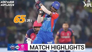RR vs DC 9th Match IPL 2024 Highlights | IPL Highlights 2024 | RR vs DC Highlights 2024