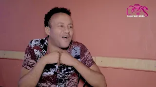 New Eritrean Comedy - Dorona ዶሮና