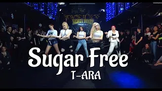 T-ARA (티아라) - SUGAR FREE (슈가프리) dance cover by Divine 200112