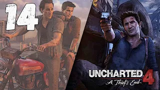 ПРОХОЖДЕНИЕ Uncharted 4: A Thief’s End #14 Воры Либерталии [16+]