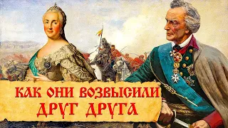 Интересные факты биографии А.В. Суворова. Екатерина Великая и жизнь Александра Суворова