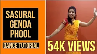 sasural genda phool | Dance tutorial | Step by Step |Wedding Choreography