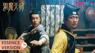 ENGSUB 速看：狐妖上身蛊惑人心，莫听妖言才能保全性命！ |【驱魔天师 The Exorcist】| YOUKU MOVIE | 优酷电影