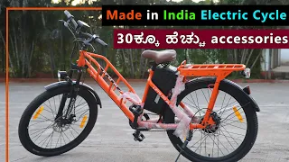 Best Multi utility electric cycle in India Full review |Motovolt Hum |EvKannada