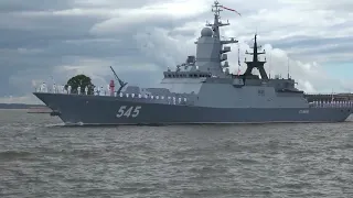 Главный Военно-морской парад 2022 в Кронштадте.