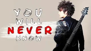 Imany - You will never know | cover by SHPONKS