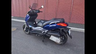 Yamaha XMax 250  2009 Start Up and Sound