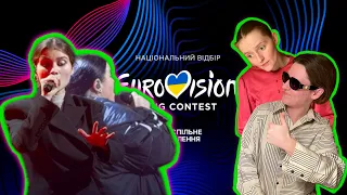 LET'S REACT to ALYONA ALYONA & JERRY HEIL— Teresa & Maria | Vidbir 2024 🇺🇦 | ацвідбір | Final