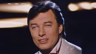 KAREL GOTT  - JEDINÁ videoklip g