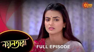 Nayantara - Full Episode | 31 Jan 2023 | Sun Bangla TV Serial | Bengali Serial