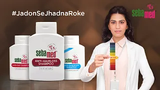 Anti-Hairloss Shampoo | Sebamed India | Malayalam