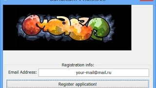 как зарегистрироваться в bandicam?