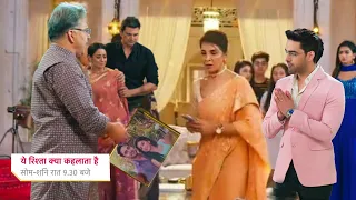 Manish ने दिखाया Family को Armaan-Ruhi का घिनौना सच || YEH RISHTA KYA KEHLATA HAI| UPCOMING TWIST