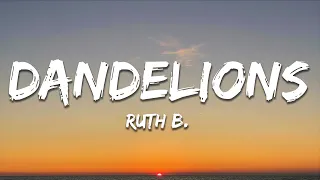 Ruth B. - Dandelions (Lyrics) (Slowed + Reverb)