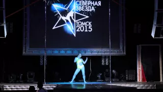 Мелкова Алина   любители Северная Звезда 2015