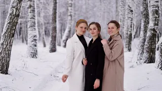 🎄Песня на РОЖДЕСТВО – В больших домах | Dorensky (Eriomenko) sisters