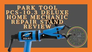 Park Tool ITEM # PCS-10.3 PORTABLE DELUXE HOME MECHANIC REPAIR STAND Review