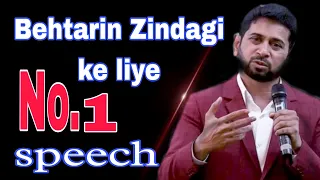 number one speech by munawwar Zama Sahab Hyderabadi 2023 ( P.7 )