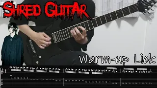 SHREDDING WARM-UP LICK | Seiya's Guitar Lesson #1 +TAB