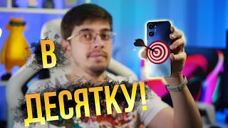 НО В ЧЕМ КОСЯК? Обзор REALME 10!