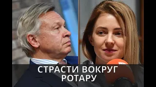 Ротару, Пушков и Поклонская: зачем нам жить дружно?