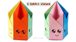 Paper Pen Stand / Paper Craft Ideas /How To Make Pen Stand With Paper / Easy Craft/ Craft With Paper