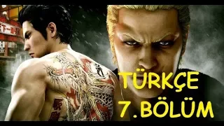 KAFES DÖVÜŞÜ - Yakuza Kiwami 2 TÜRKÇE 7. BÖLÜM