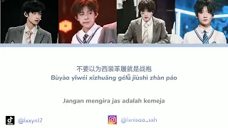 TF家族 | 母系社会 - Matriarchal Society | Lyrics Pinyin - Hanzi - Indonesia by LXXYN17