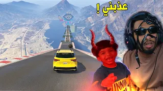 كل ما اخسر يتم تعذيبي !