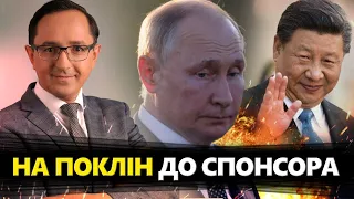 КЛОЧОК: Без цього Путін НЕ ЗМОЖЕ вести війну. Шольц зберігає ІНТРИГУ: ракети ВЖЕ В УКРАЇНІ?