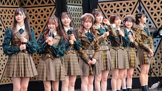 【AKB48】トークの一部分〜おさかな天国  24.1.20 Fish-1 グランプリ池袋西口公園グローバルリング「田口愛佳/長友彩海/橋本陽菜/畠山希美/平田侑希/布袋百椛/秋山由奈/新井彩永」