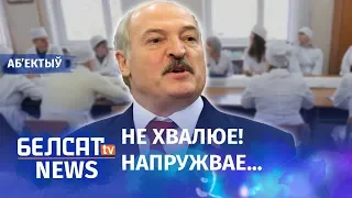 Медыкі бягуць з краіны. Навіны 30 кастрычніка | Медики бегут из страны