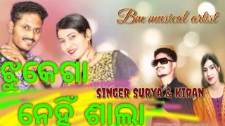 Jhukega nahi sala New koraputia song singer Surya & Kiran  Bm musical artist