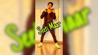 Seeti Maar | Dance Cover | Reels | Allu Arjun | Salman Khan | Rohan Pherwani