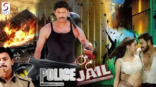 Police Jail - South Indian Super Dubbed Action Film - Latest HD Movie 2018