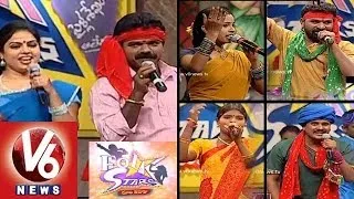 Telangana Special Folk Songs || Folk Star Dhoom Thadaka - 01 || V6 News
