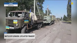 Story of a survivor of the 2014 Ilovaisk tragedy in eastern Ukraine