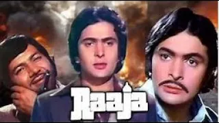 Raaja 1975 - Rishi Kapoor , Prem Chopra , Sulakshana Pandit | Bollywood Classic Full Movie in Hindi