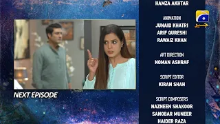 Behroop Episode 72 Teaser - 26th June 2023 - HAR PAL GEO