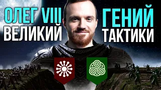 Битвы при Лагете и ответ Баттанцам - Олег VIII [Mount & Blade 2: Bannerlord]