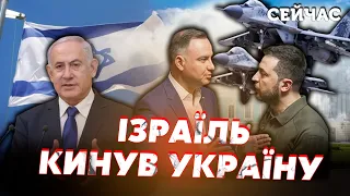 💥СВІТАН: Ізраїль ПІДСТАВИВ Україну! Заблокував УГОДУ щодо ЛІТАКІВ. Польщі довелося ВІДСТУПИТИ