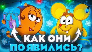 УДИВИТЕЛЬНАЯ ИСТОРИЯ ВСЕХ НОВОГОДНИХ СЕРИЙ СМЕШАРИКОВ! 🎅