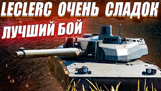 War Thunder - КАК ДОЛЖЕН ВЫГЛЯДЕТЬ БОЙ НА ТОПАХ