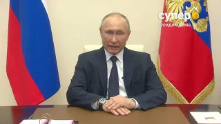 Обращение президента В.В. Путина (Супер [+2], 2.04.2020)