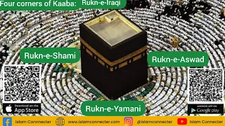 Do you know the names of the 4 corners of the Kaaba? | @Islamconnector | #kaaba  #qibla